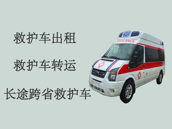 洛阳救护车出租电话|租急救车护送病人回家